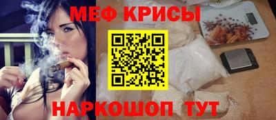 ПСИЛОЦИБИНОВЫЕ ГРИБЫ Чапаевск