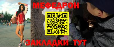 кокс Чебаркуль
