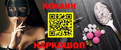 ПСИЛОЦИБИНОВЫЕ ГРИБЫ Чапаевск