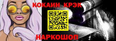 PSILOCYBIN Чебоксары