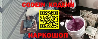 PSILOCYBIN Чебоксары