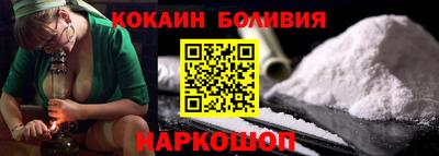 ПСИЛОЦИБИНОВЫЕ ГРИБЫ Чапаевск
