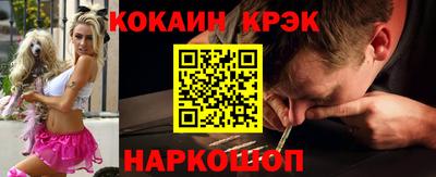 ПСИЛОЦИБИНОВЫЕ ГРИБЫ Чапаевск