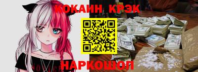 ПСИЛОЦИБИНОВЫЕ ГРИБЫ Чапаевск