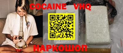 PSILOCYBIN Чебоксары