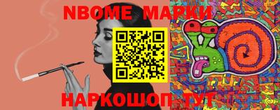 PSILOCYBIN Чебоксары