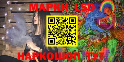 кокс Чебаркуль