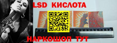 PSILOCYBIN Чебоксары
