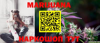 ПСИЛОЦИБИНОВЫЕ ГРИБЫ Чапаевск