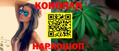 ПСИЛОЦИБИНОВЫЕ ГРИБЫ Чапаевск