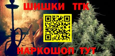 PSILOCYBIN Чебоксары