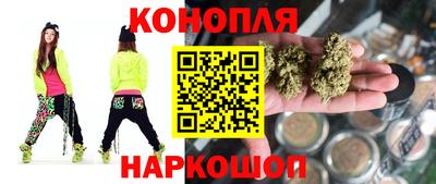 PSILOCYBIN Чебоксары