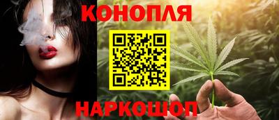 кокс Чебаркуль