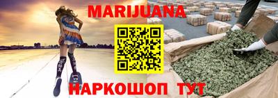 кокс Чебаркуль