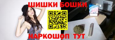 кокс Чебаркуль