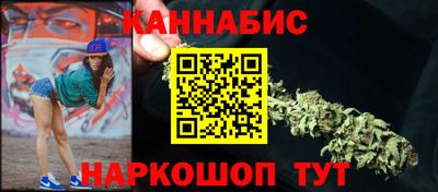 кокс Чебаркуль