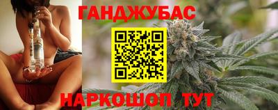 ПСИЛОЦИБИНОВЫЕ ГРИБЫ Чапаевск