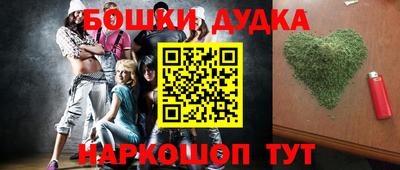 кокс Чебаркуль
