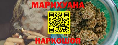 кокс Чебаркуль