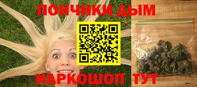 кокс Чебаркуль