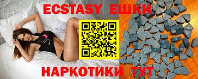 кокс Чебаркуль