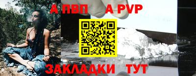 кокс Чебаркуль