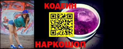 кокс Чебаркуль