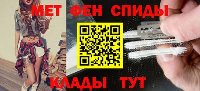 PSILOCYBIN Чебоксары