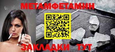 кокс Чебаркуль