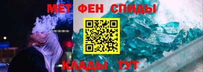 PSILOCYBIN Чебоксары