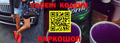 PSILOCYBIN Чебоксары