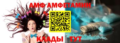 PSILOCYBIN Чебоксары