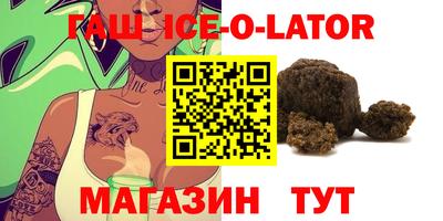 PSILOCYBIN Чебоксары