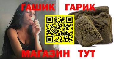 кокс Чебаркуль