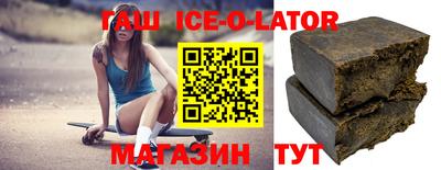 ПСИЛОЦИБИНОВЫЕ ГРИБЫ Чапаевск
