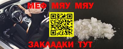 ПСИЛОЦИБИНОВЫЕ ГРИБЫ Чапаевск