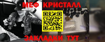 PSILOCYBIN Чебоксары
