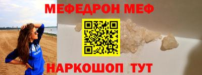 PSILOCYBIN Чебоксары