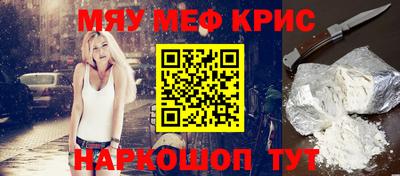 кокс Чебаркуль