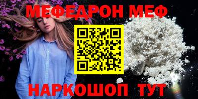 PSILOCYBIN Чебоксары