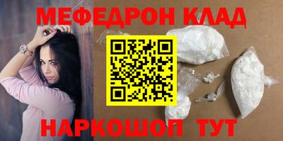 ПСИЛОЦИБИНОВЫЕ ГРИБЫ Чапаевск
